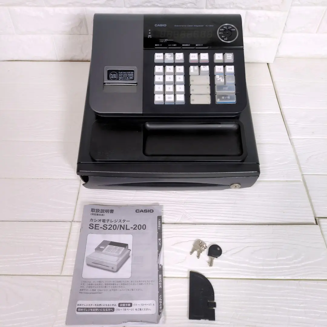 2026年最新】カシオレジスターNL-200の人気アイテム - メルカリ