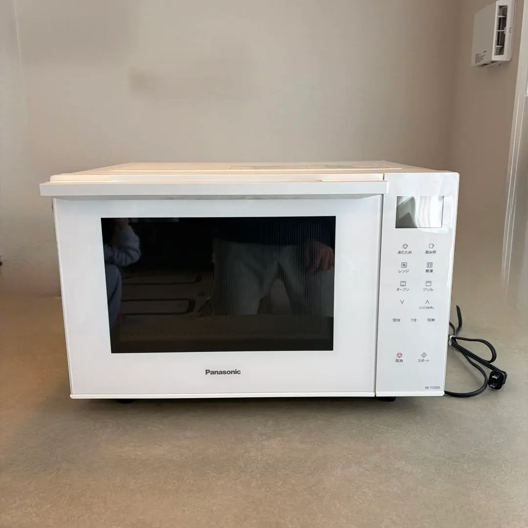 2026年最新】ne-fs300の人気アイテム - メルカリ