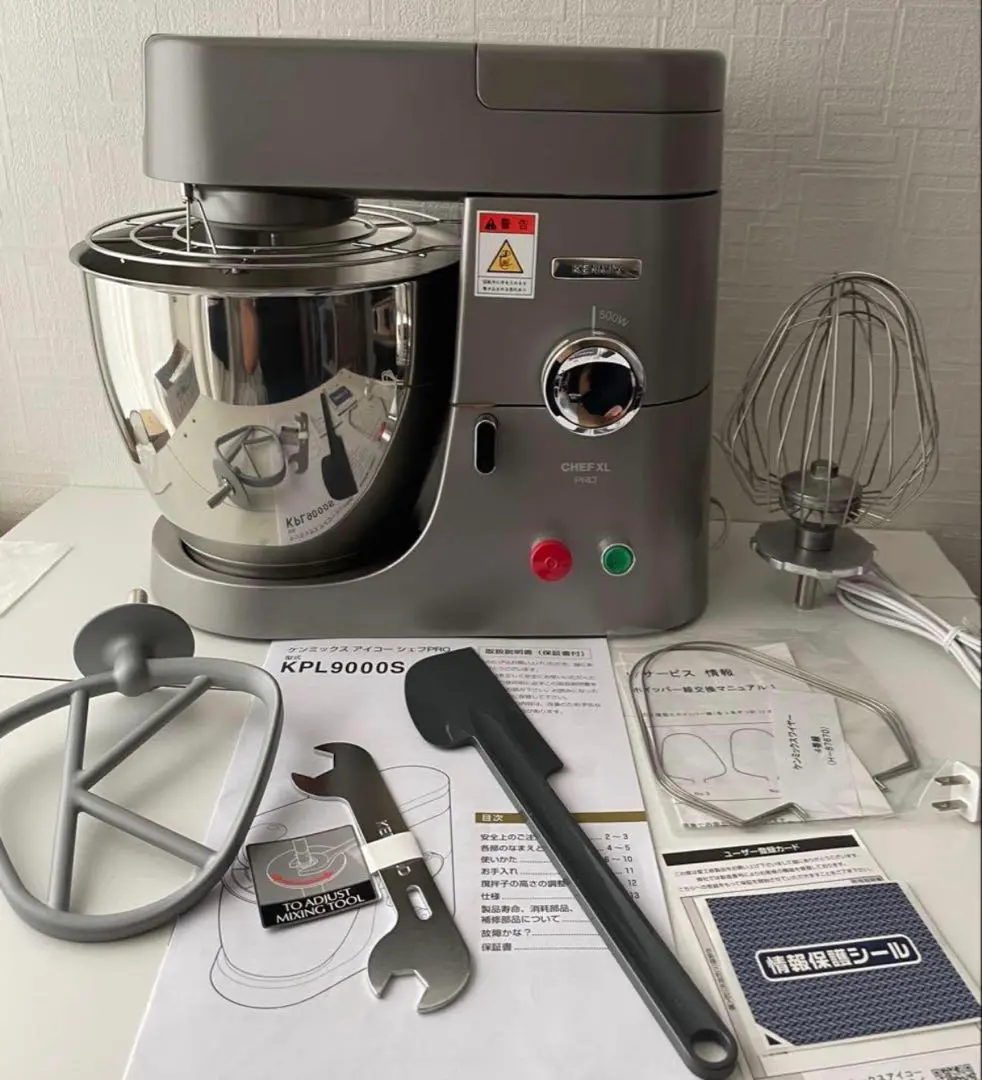 2026年最新】ケンミックス ミキサーの人気アイテム - メルカリ