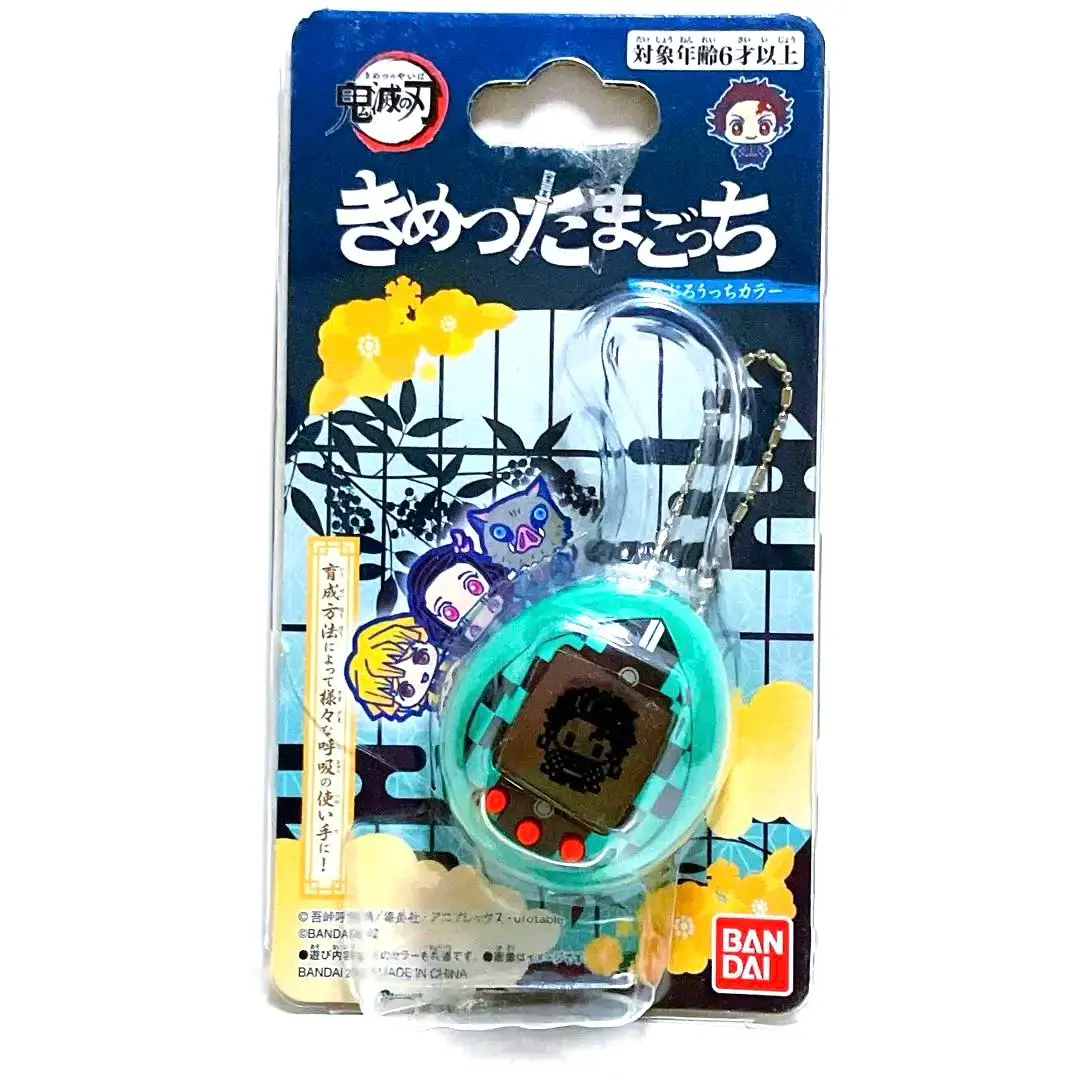 2026年最新】たまごっちID ジャンクの人気アイテム - メルカリ