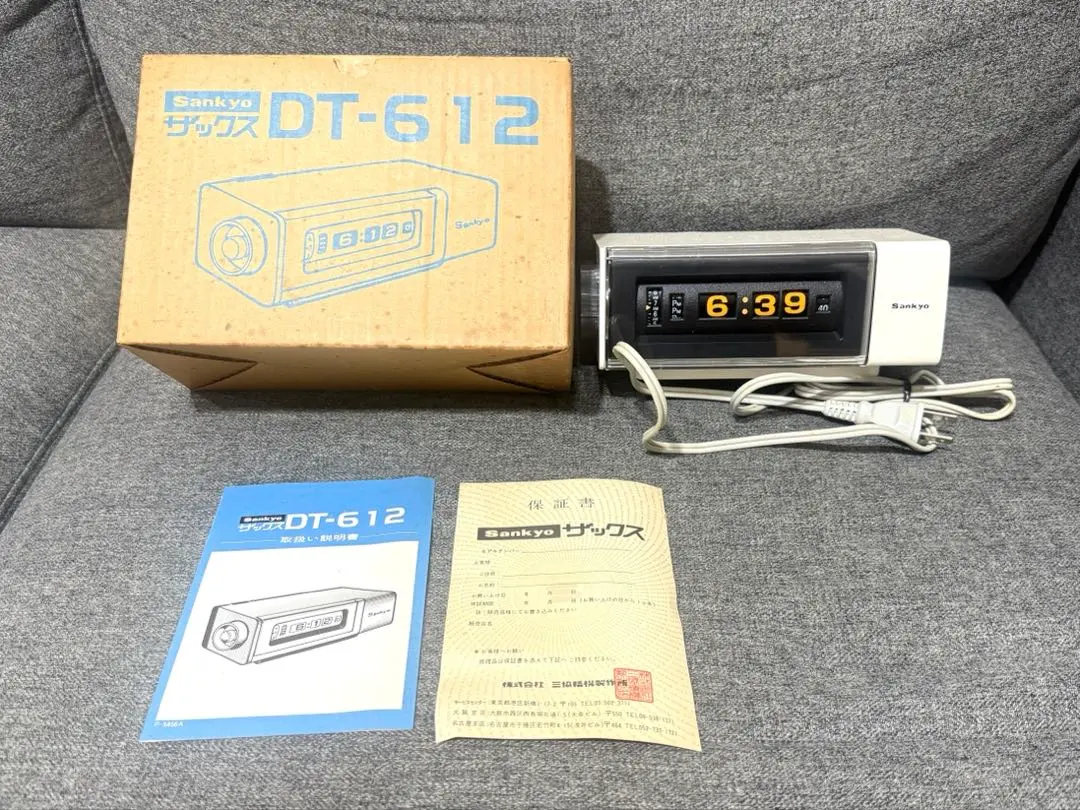 2026年最新】ザックス・DT・612の人気アイテム - メルカリ