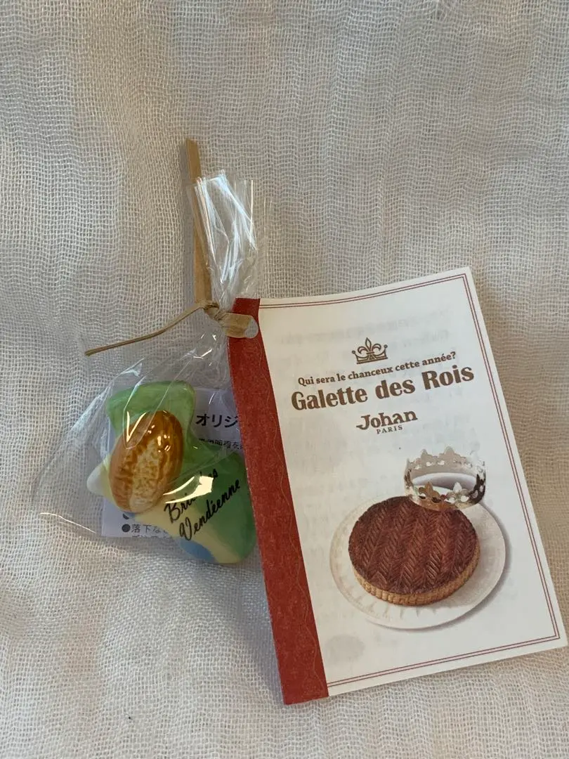 2026年最新】フェーブ ジョアンの人気アイテム - メルカリ