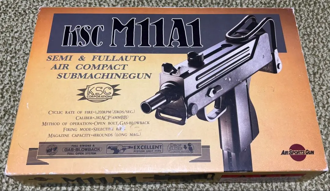 2026年最新】ksc m11a1の人気アイテム - メルカリ