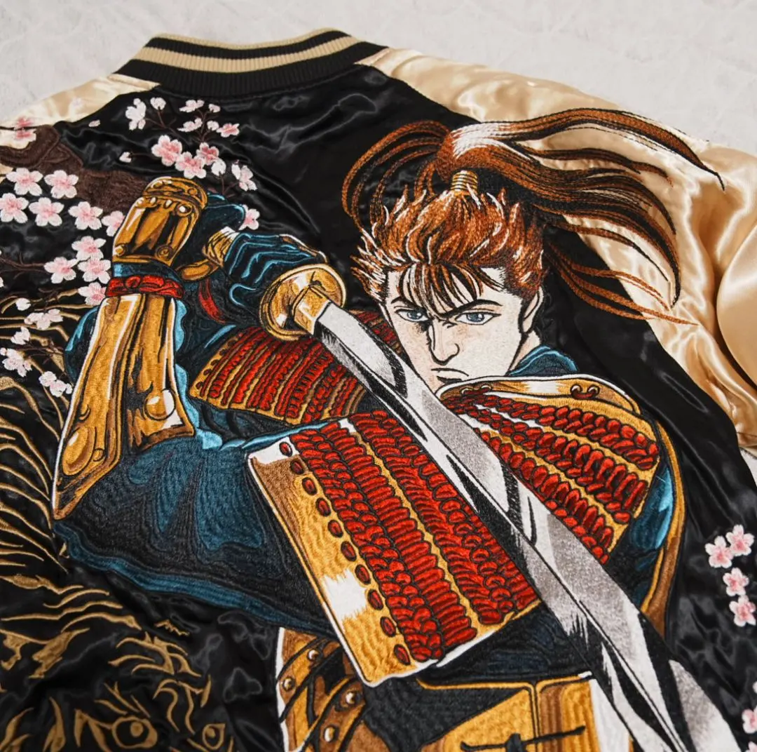 2026年最新】慶次 スカジャンの人気アイテム - メルカリ