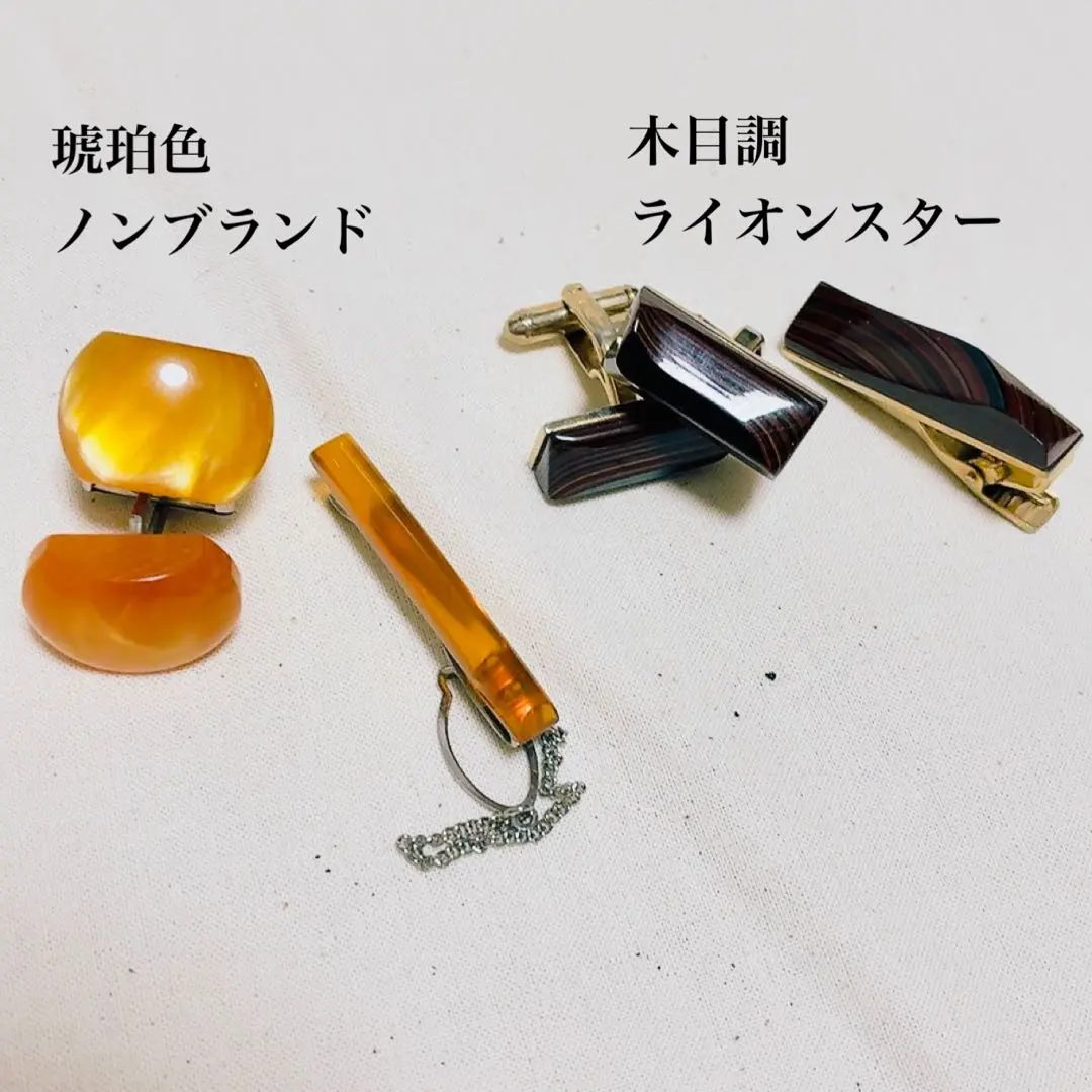 2026年最新】lion star カフスの人気アイテム - メルカリ