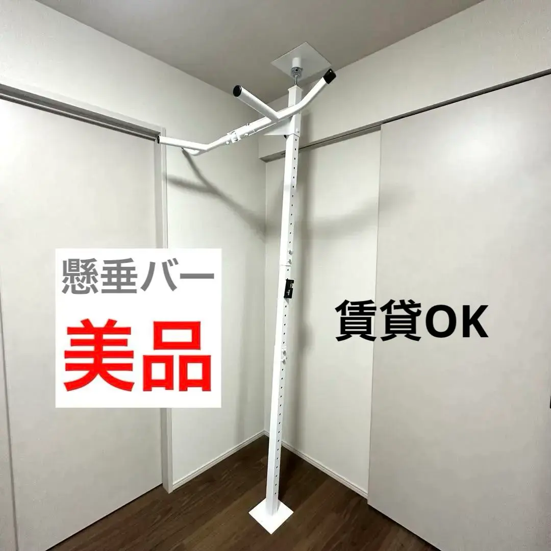 2026年最新】kensui kakuの人気アイテム - メルカリ