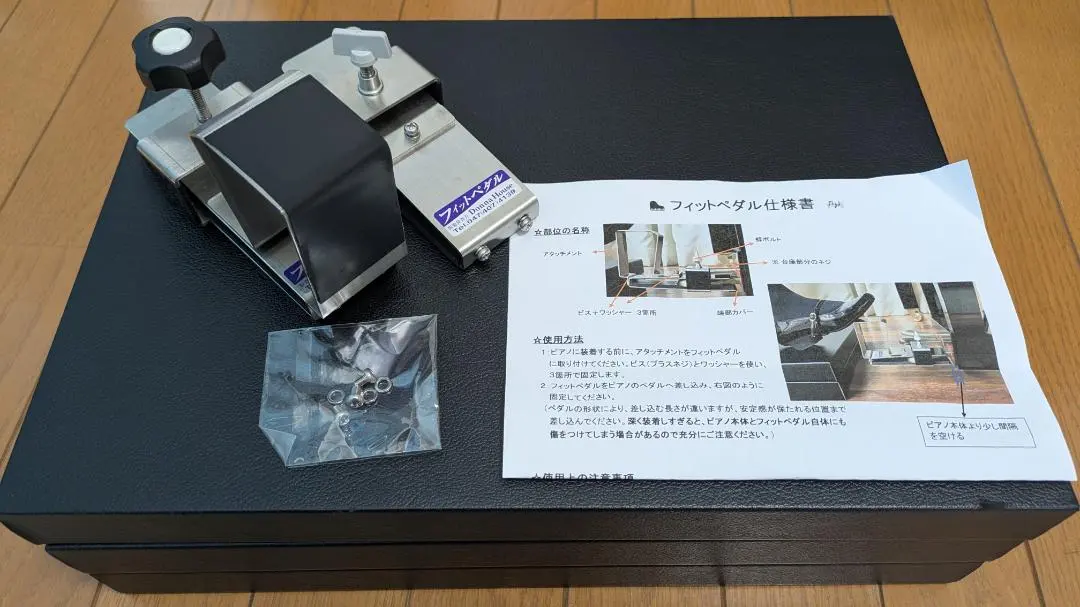 2026年最新】ドンナハウス フィットボードの人気アイテム - メルカリ