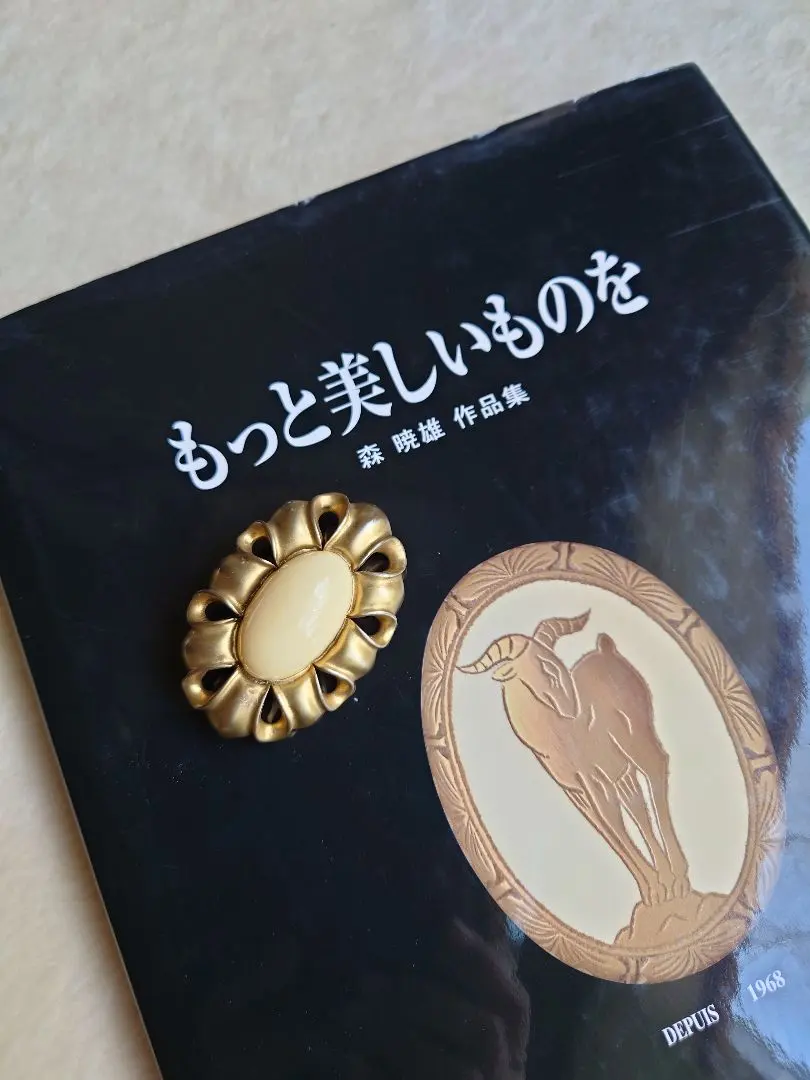 2026年最新】アキオモリ ブローチの人気アイテム - メルカリ