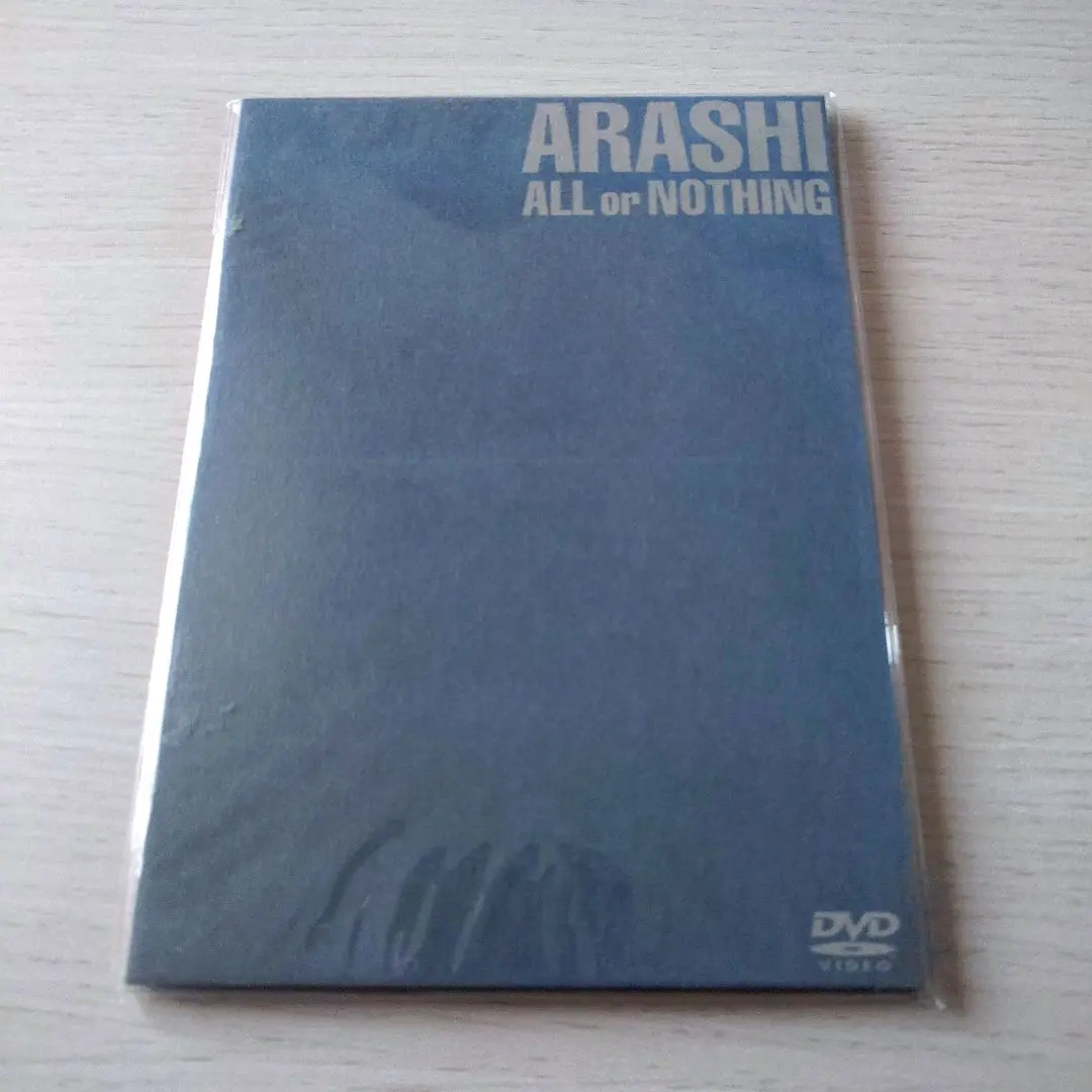 2026年最新】嵐 all or nothing dvdの人気アイテム - メルカリ
