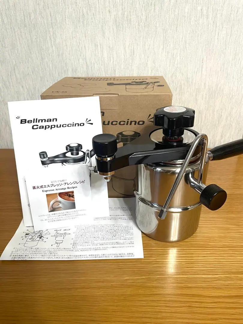 2026年最新】ベルマン cx 25の人気アイテム - メルカリ