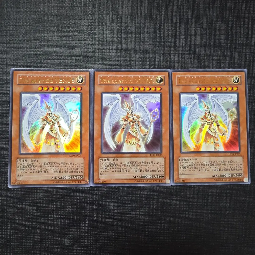 2026年最新】The splendid VENUSの人気アイテム - メルカリ