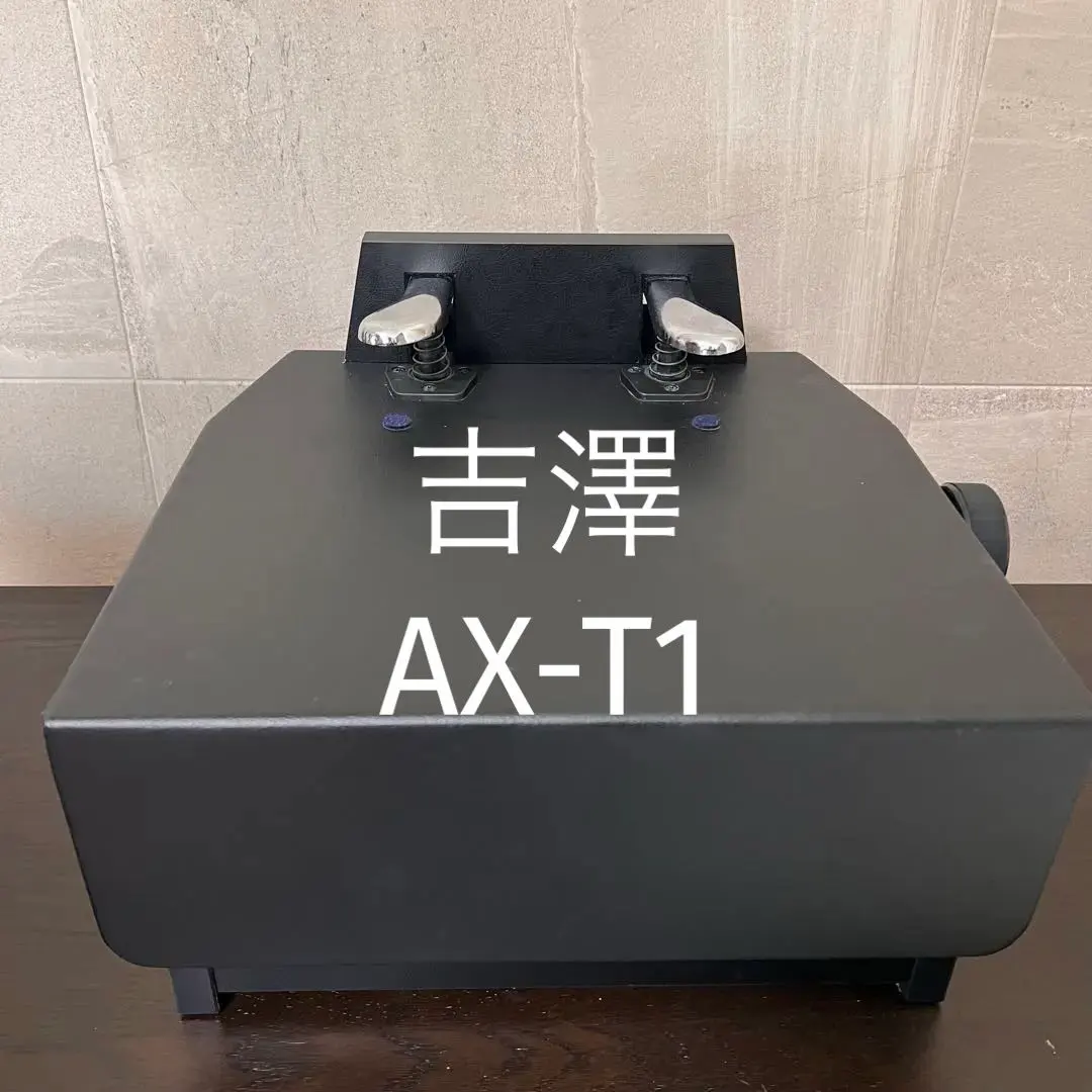2026年最新】ピアノ補助ペダル ax-t1の人気アイテム - メルカリ