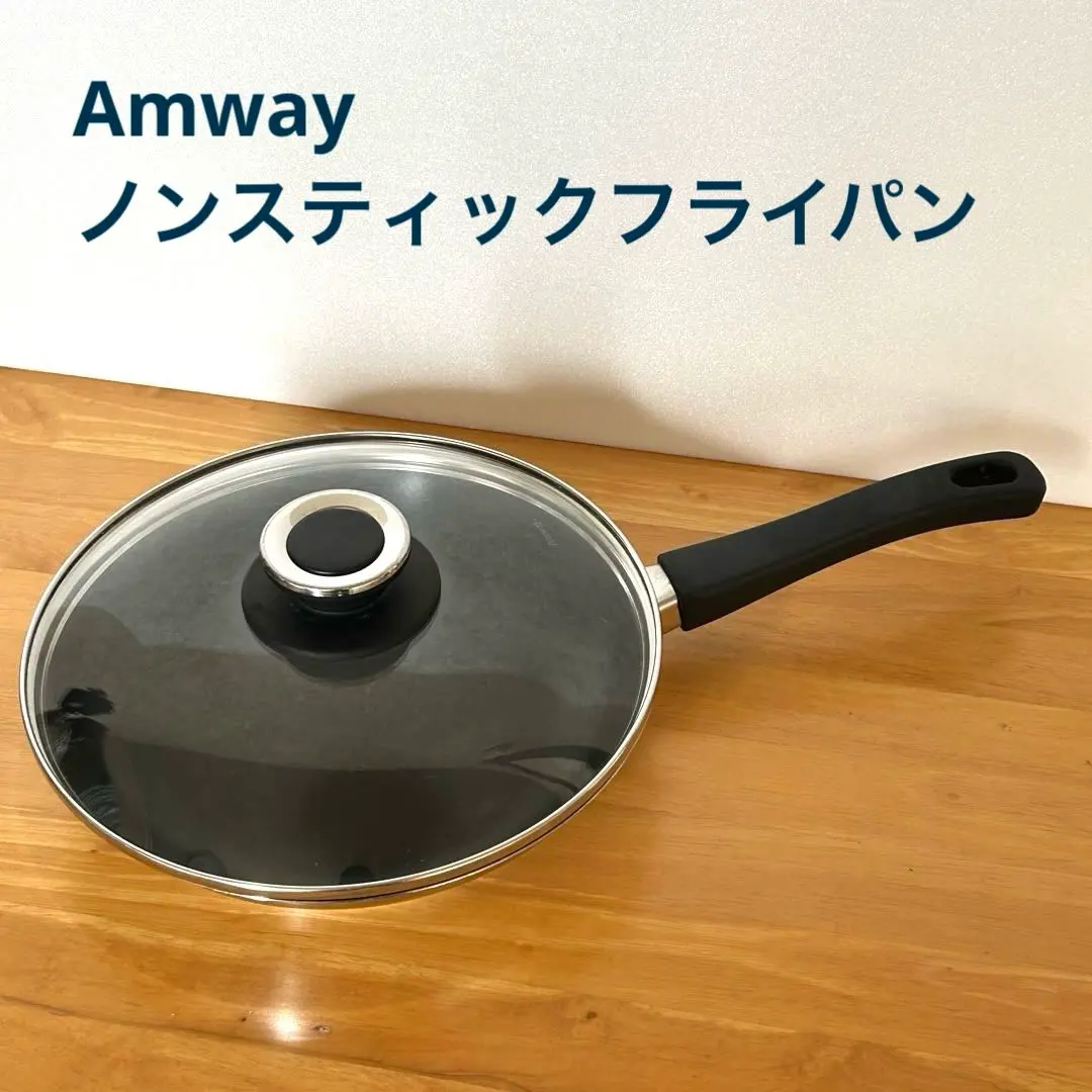 2026年最新】アムウェイノンスティックフライパンの人気アイテム