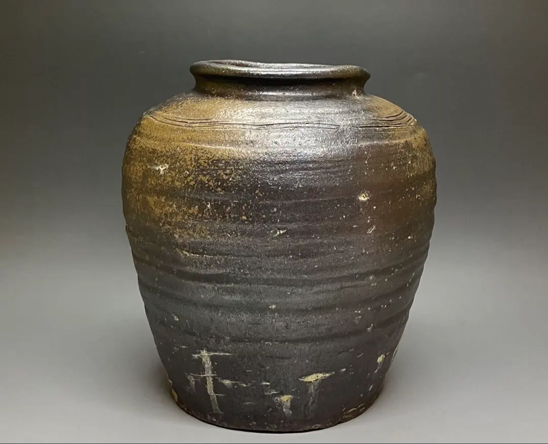 2026年最新】古備前 室町の人気アイテム - メルカリ