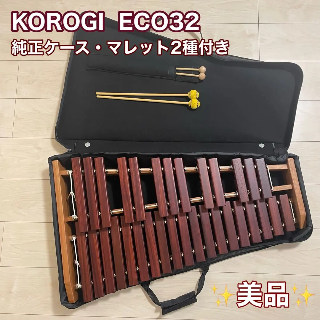 2026年最新】コオロギ シロフォンの人気アイテム - メルカリ