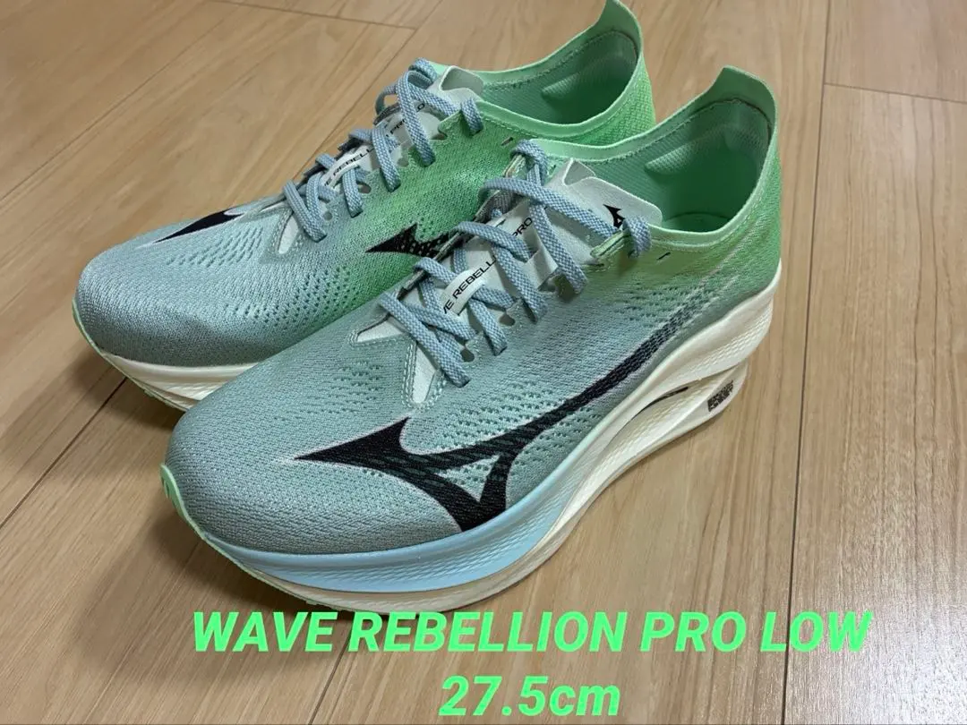 2026年最新】wave rebellion pro lowの人気アイテム - メルカリ