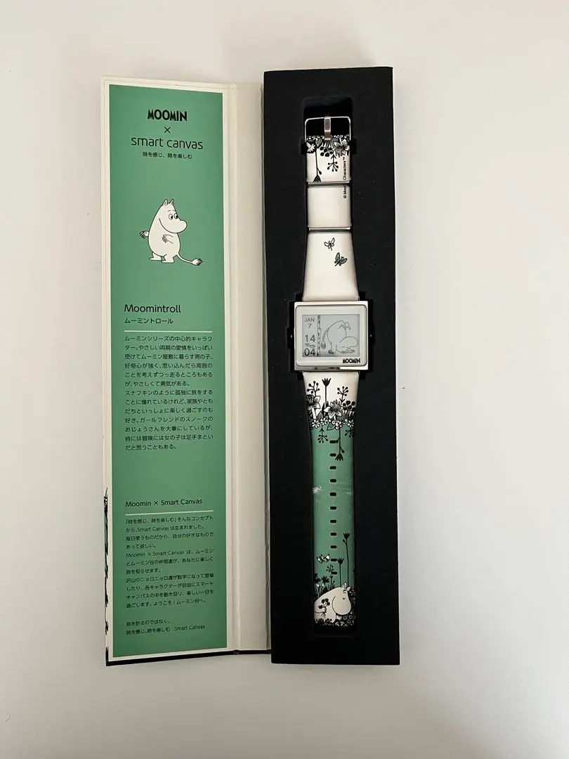 2026年最新】エプソン スマートキャンバス 時計 EPSON Smart Canvas