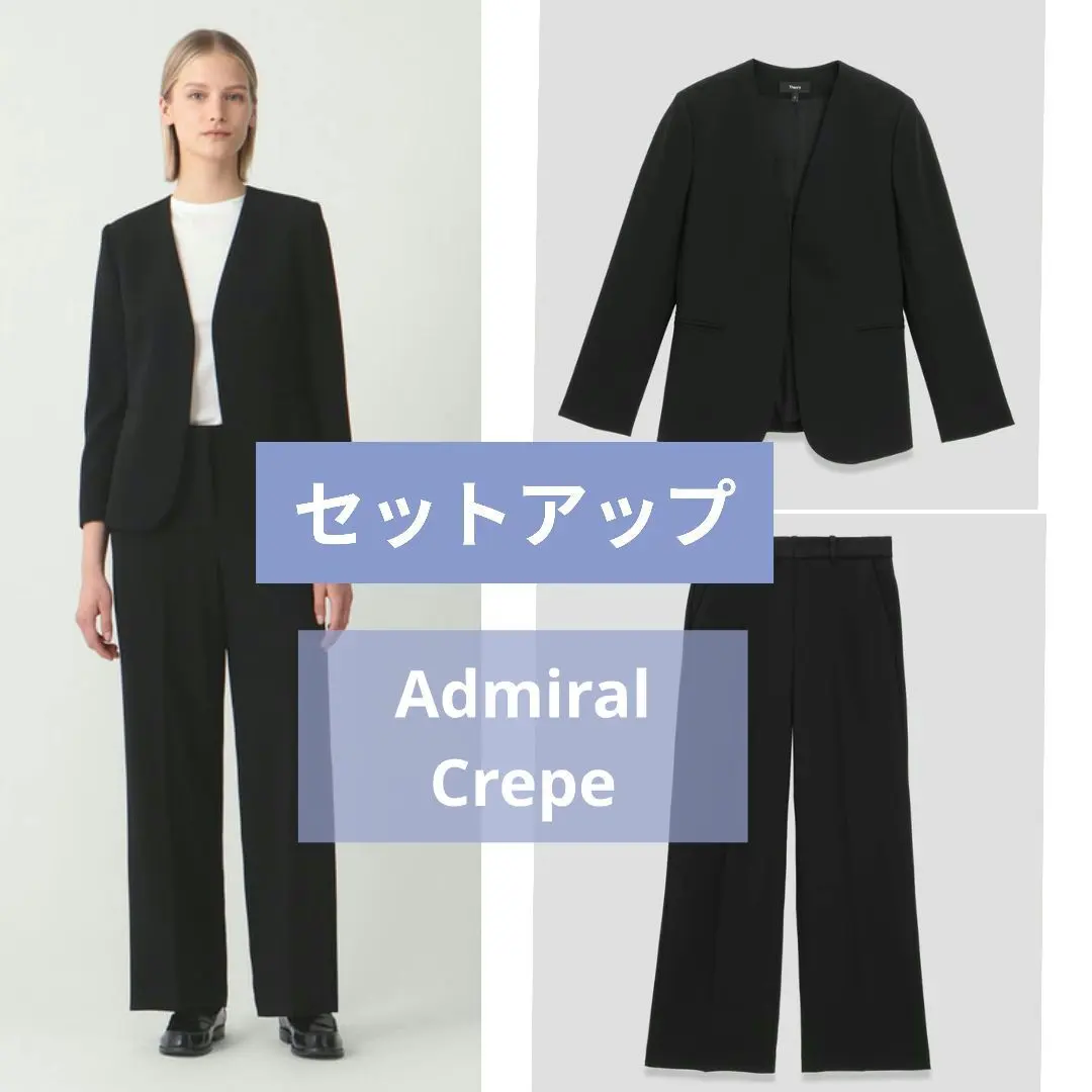2026年最新】Admiral crepe lindrayia bの人気アイテム - メルカリ