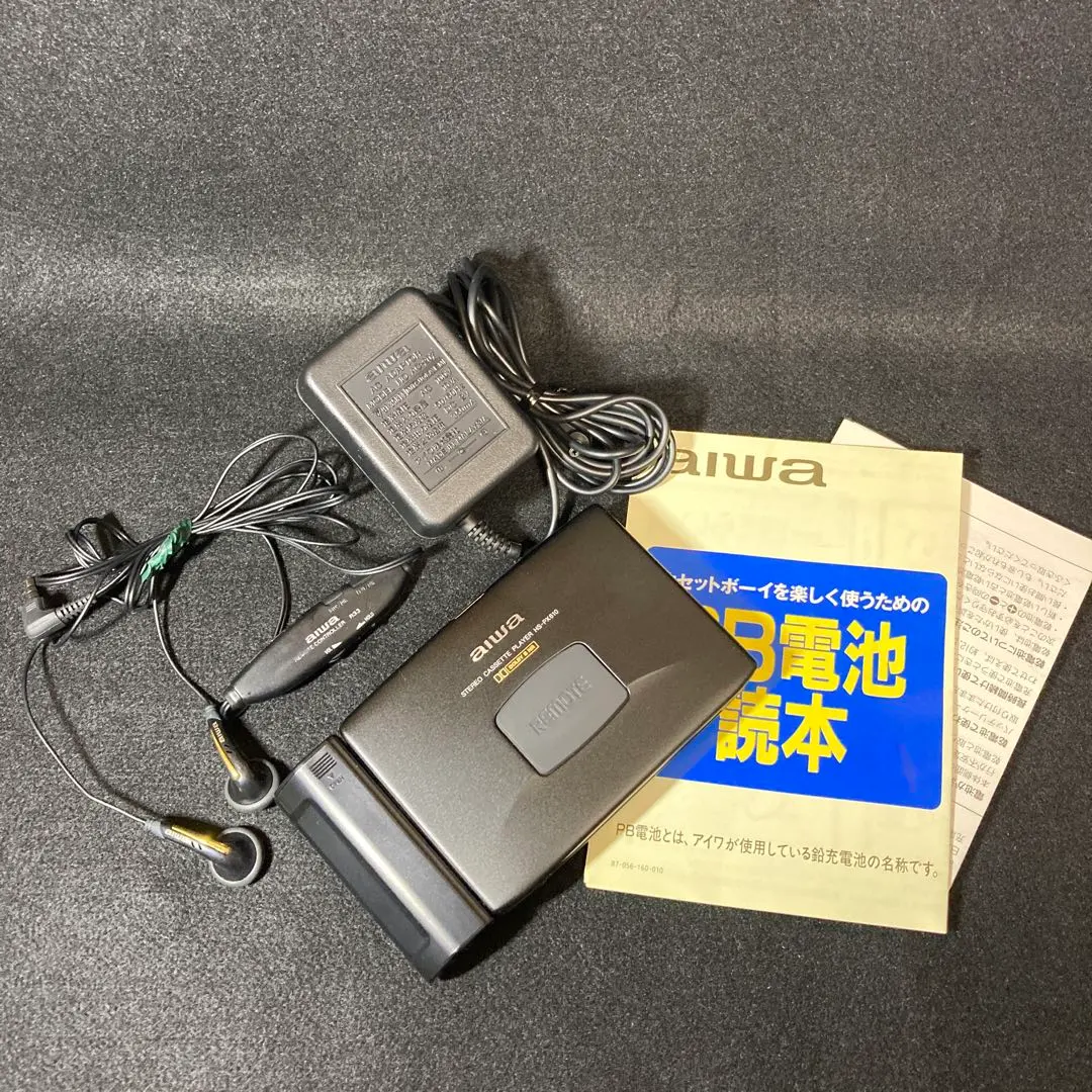 2026年最新】HS-PX610の人気アイテム - メルカリ