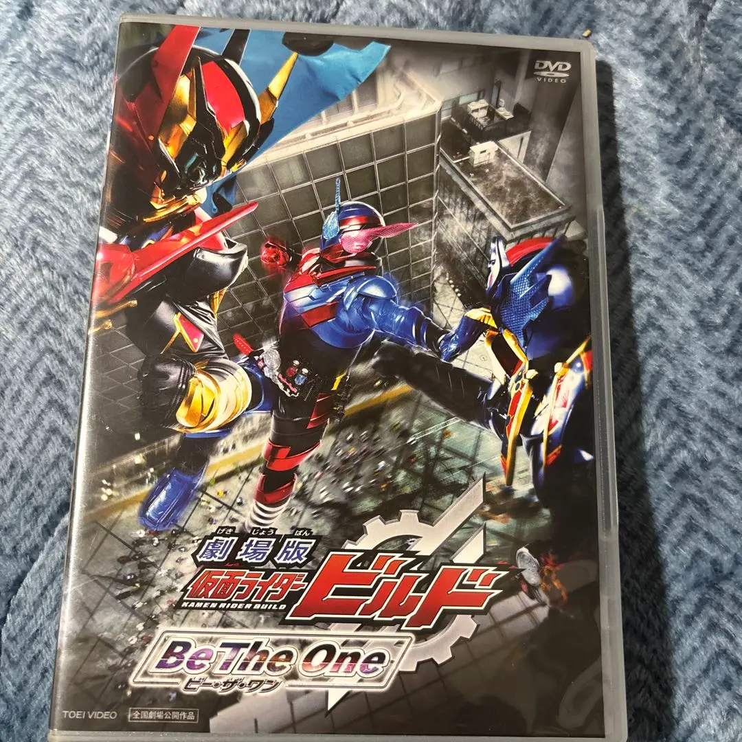 2026年最新】劇場版 仮面ライダービルド Be The One [DVD]の人気