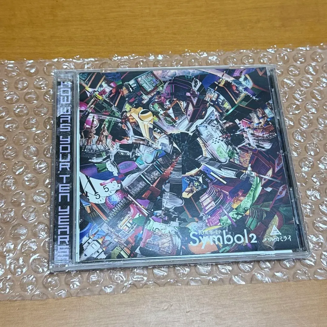 2026年最新】symbol ハルカミライの人気アイテム - メルカリ
