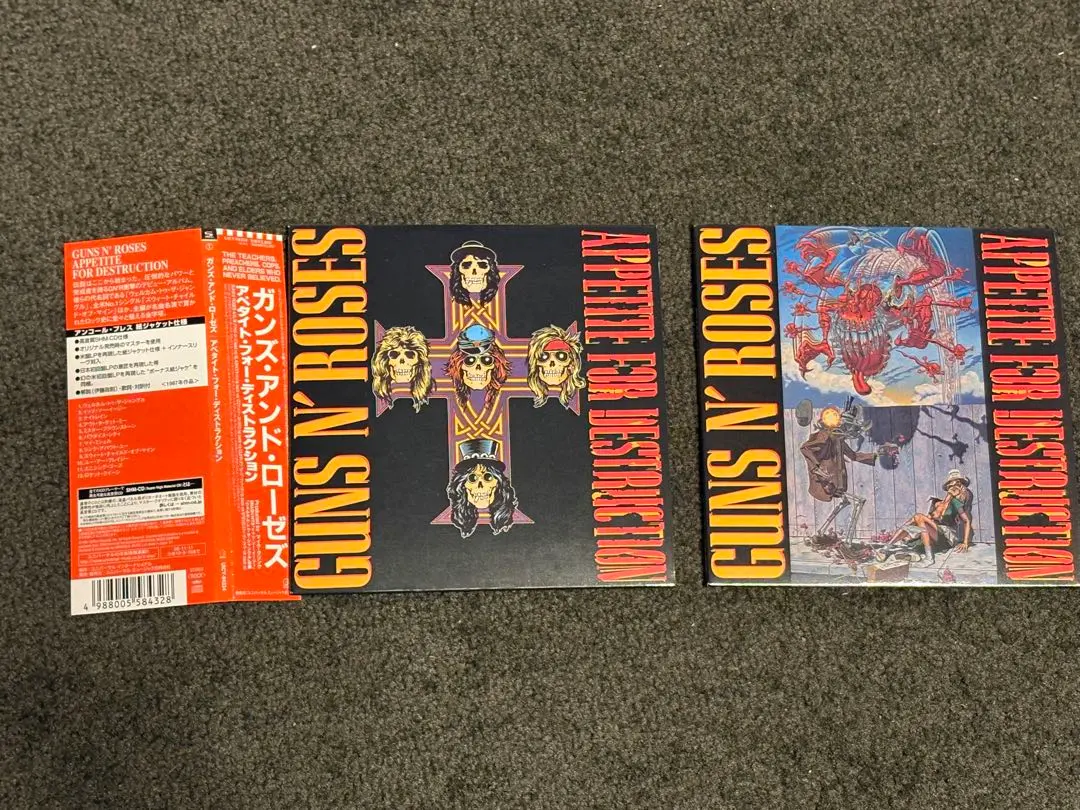 2026年最新】ガンズ 発禁の人気アイテム - メルカリ