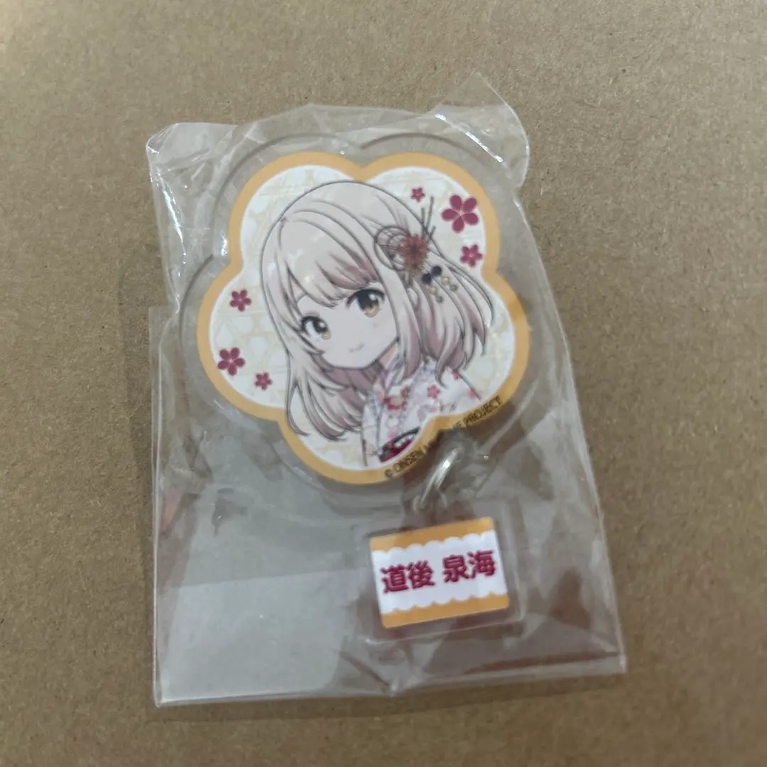 2026年最新】道後泉海 の人気アイテム - メルカリ