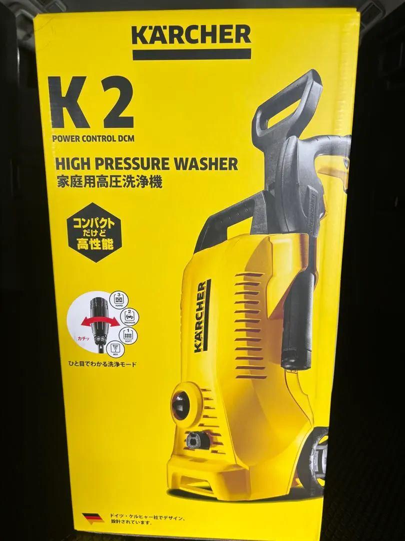 2026年最新】(中古品)ケルヒャー(KARCHER) 高圧洗浄機 K 2の人気