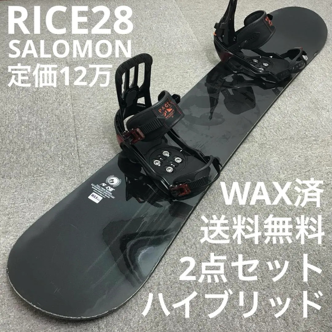 2026年最新】rice28 gtsの人気アイテム - メルカリ