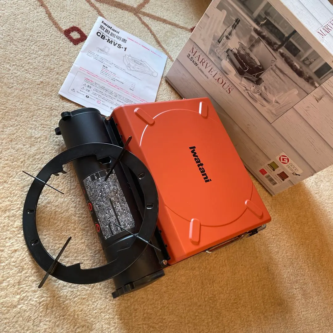 2026年最新】イワタニ マーベラスの人気アイテム - メルカリ