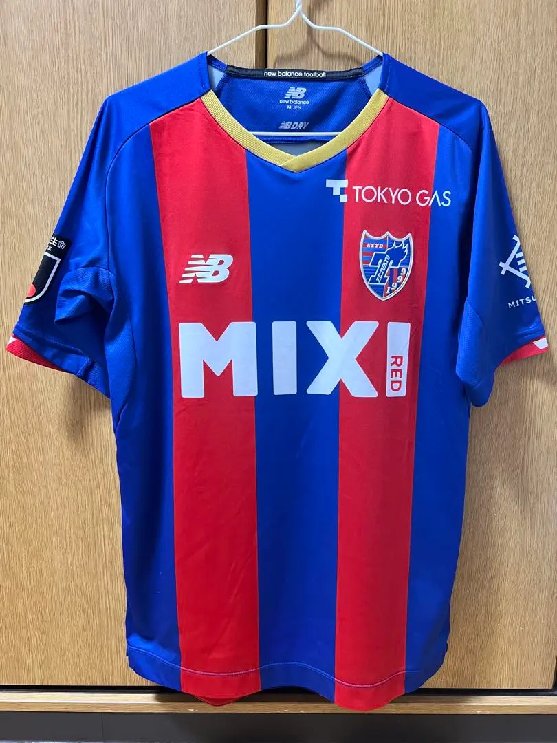 2026年最新】Fc東京 ユニフォーム 3rdの人気アイテム - メルカリ