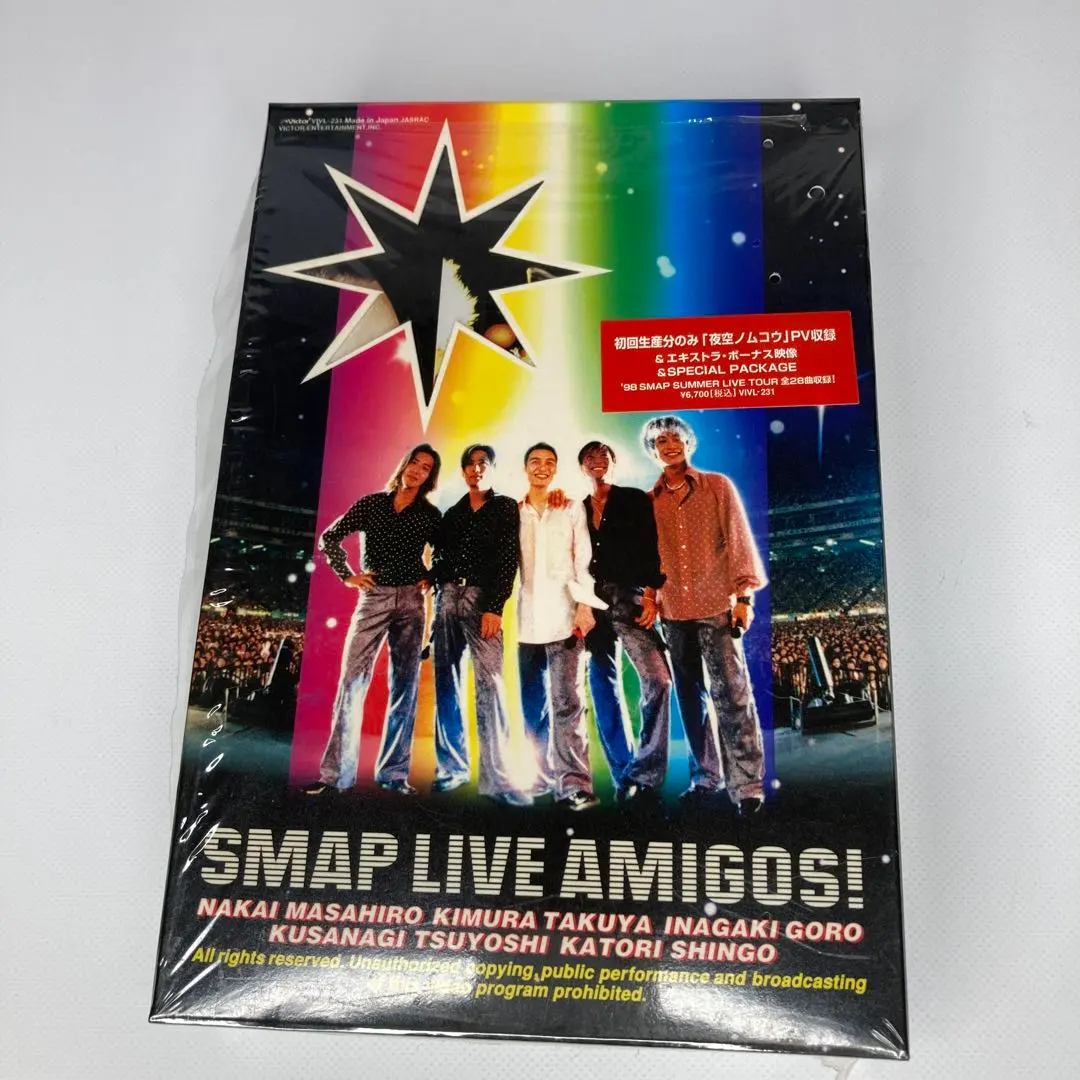 2026年最新】DVD smap amigosの人気アイテム - メルカリ