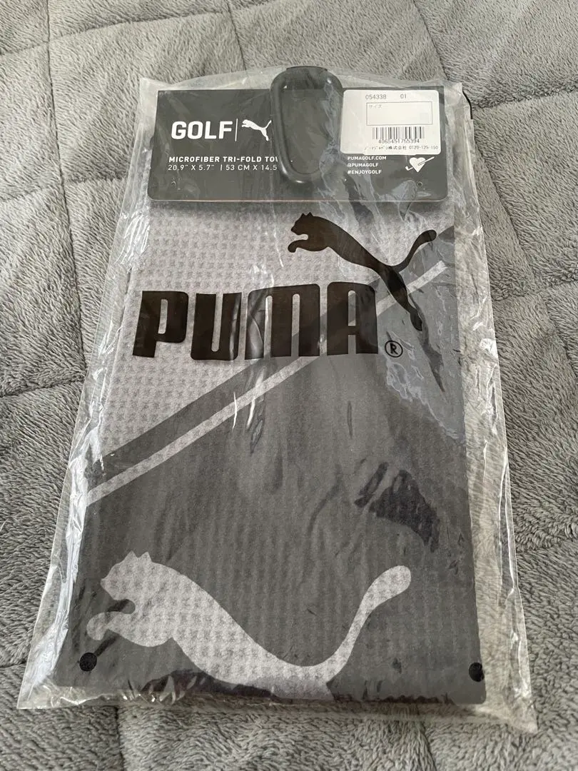 2026年最新】PUMA その他の人気アイテム - メルカリ