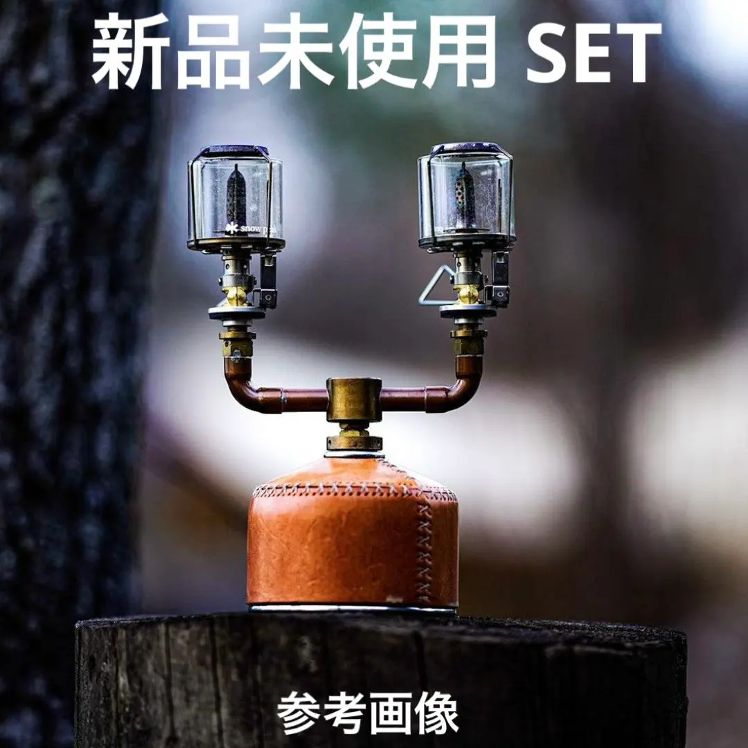 2026年最新】ネルデザインワークス futamataの人気アイテム - メルカリ