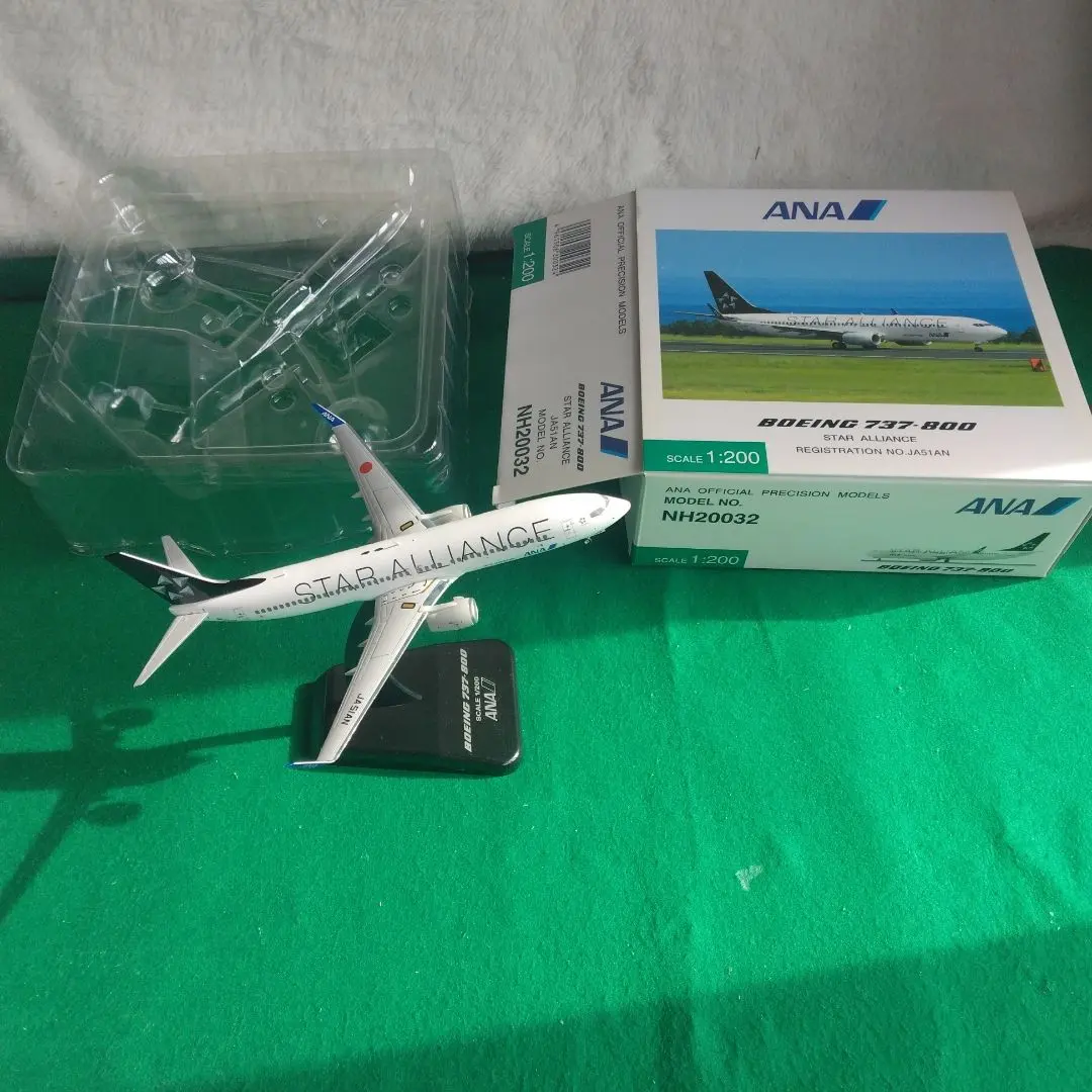2026年最新】全日空商事 737の人気アイテム - メルカリ