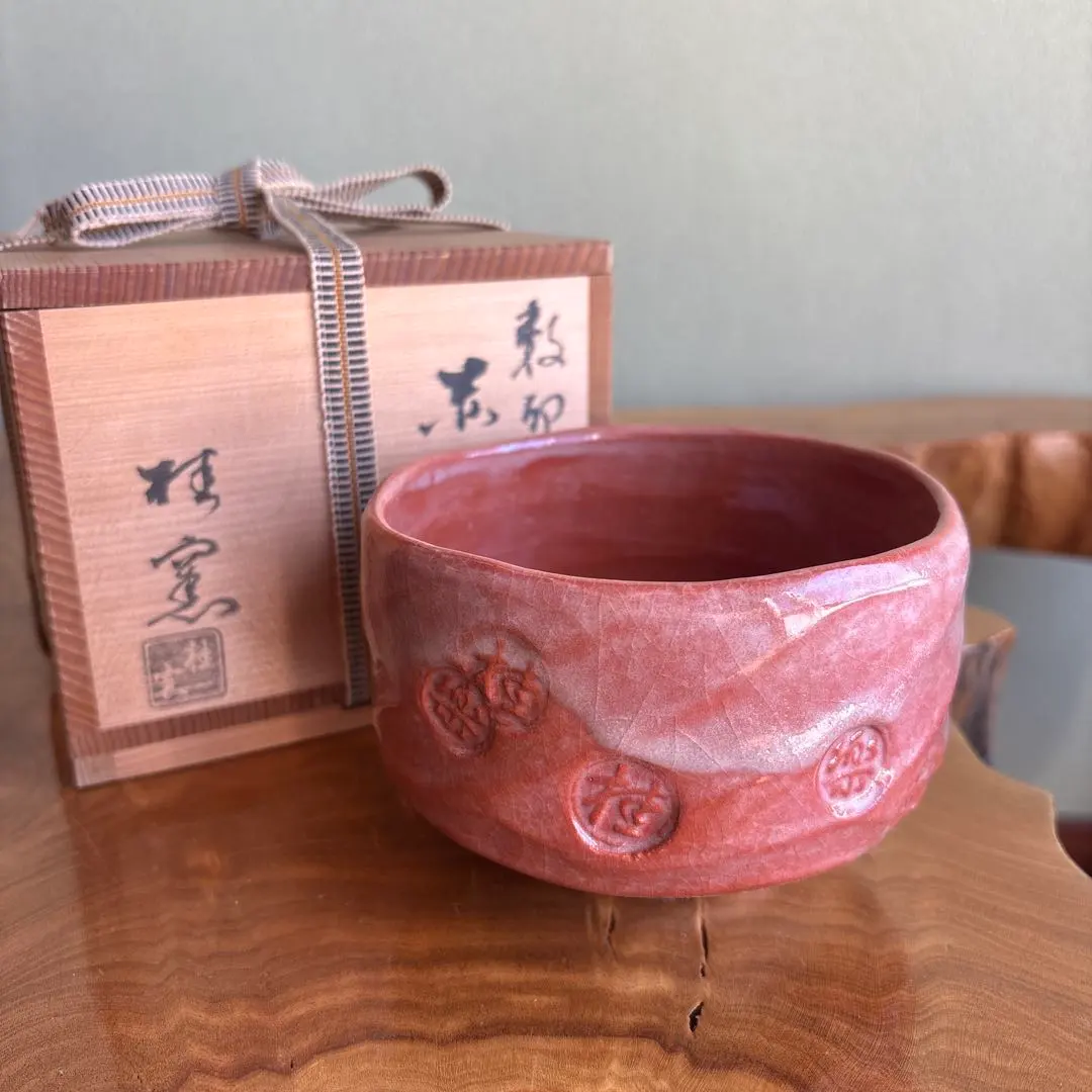 2026年最新】抹茶碗 数茶碗の人気アイテム - メルカリ