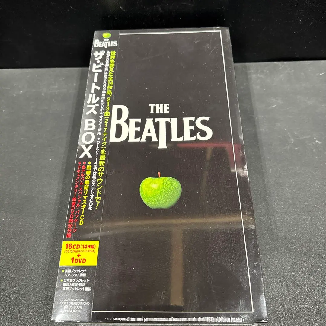 2026年最新】ビートルズ CD 30周年記念boxの人気アイテム - メルカリ