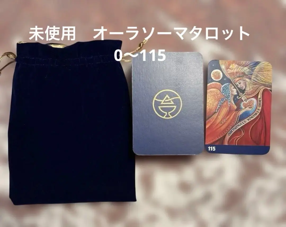 2026年最新】オーラソーマタロットの人気アイテム - メルカリ