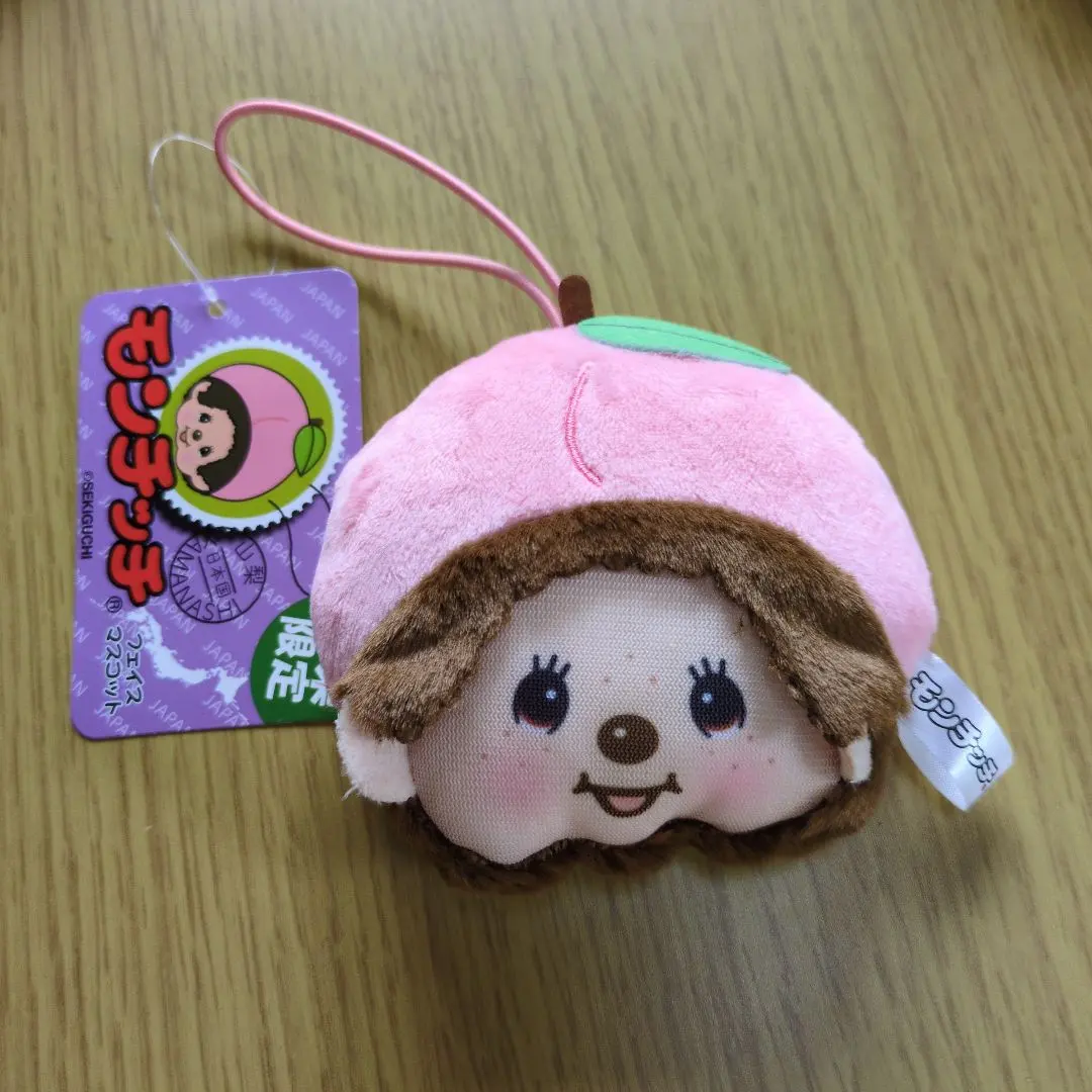 2026年最新】山梨 モンチッチの人気アイテム - メルカリ