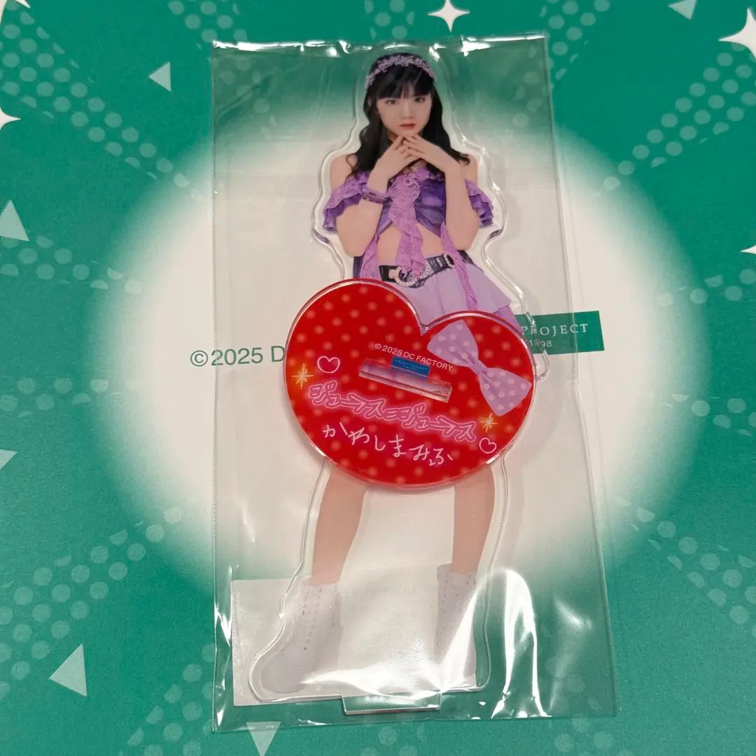 m80899040983_1.jpg?1761816307