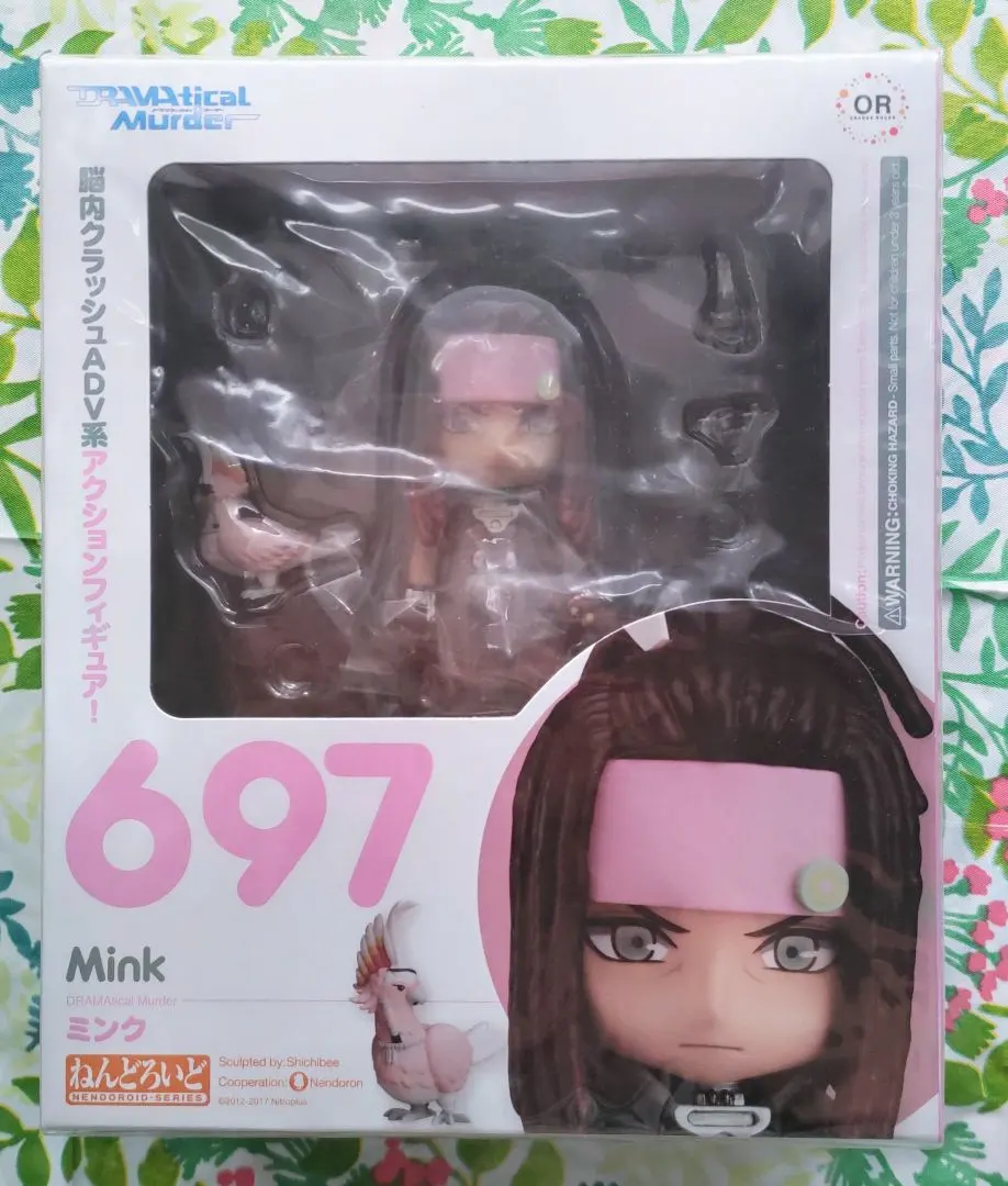 2026年最新】dramatical murder ねんどろいどの人気アイテム - メルカリ