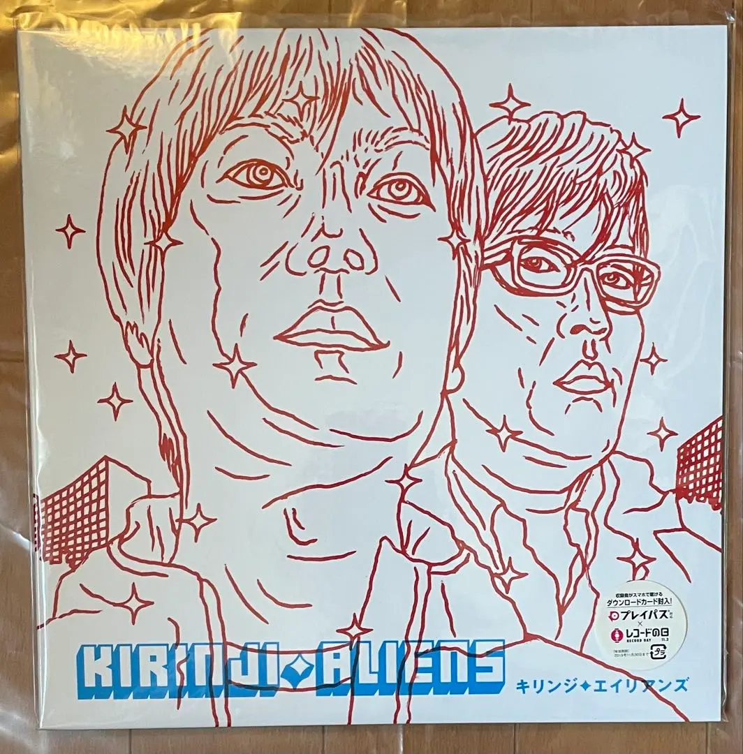 2026年最新】キリンジ 3 レコードの人気アイテム - メルカリ