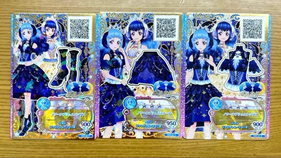 2026年最新】リフレクトムーンの人気アイテム - メルカリ