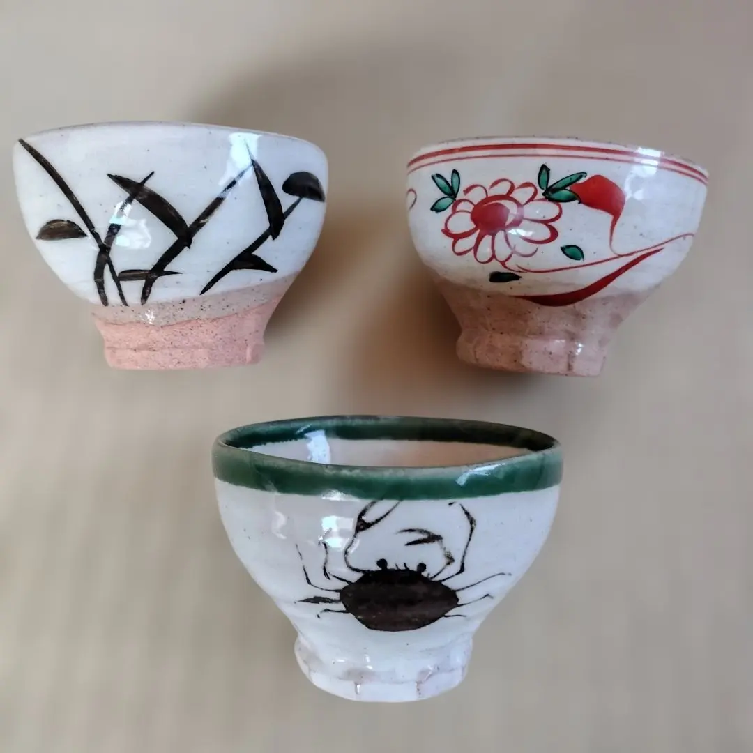 2026年最新】魯山人 写しの器の人気アイテム - メルカリ