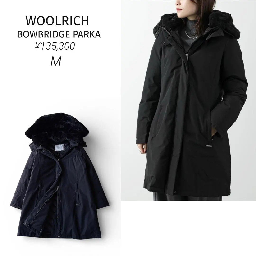 2026年最新】ボウブリッジ ウールリッチの人気アイテム - メルカリ