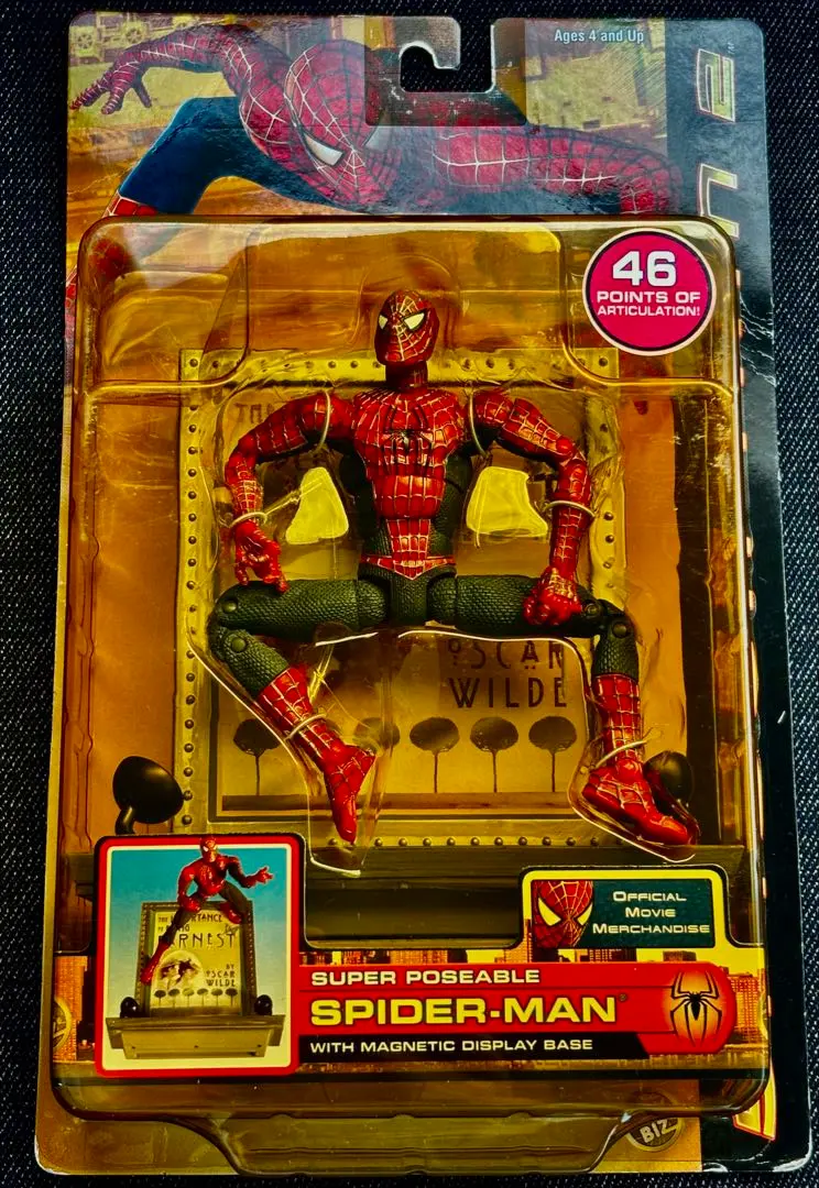 2026年最新】スーパーポーザブル スパイダーマンの人気アイテム - メルカリ