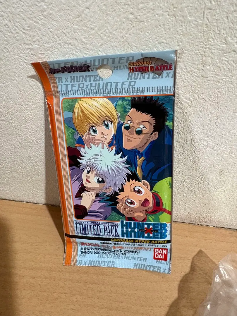 2026年最新】ハンターハンター カードダス ジャンプフェスタの人気