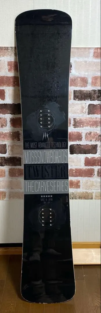 2026年最新】moss twisterの人気アイテム - メルカリ