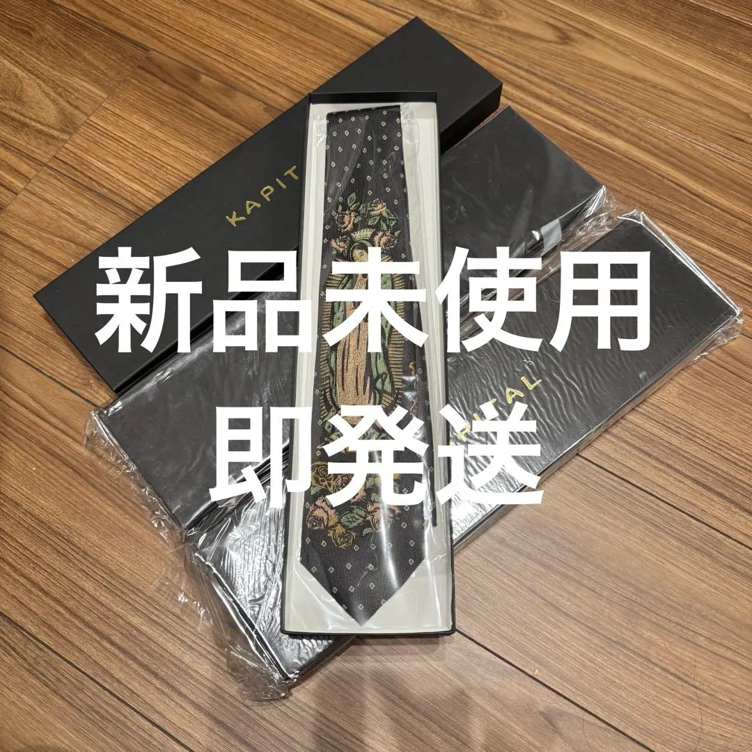 2026年最新】ネクタイ キャピタルの人気アイテム - メルカリ