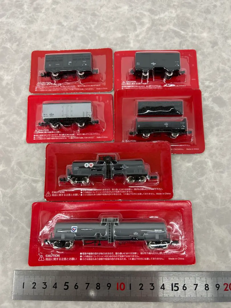 2026年最新】アシェット 日本の貨物列車の人気アイテム - メルカリ